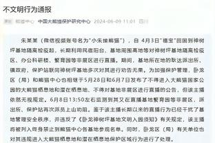 足球的新时代，还是……❓欧盟判决有利于欧超，你对欧超怎么看❓